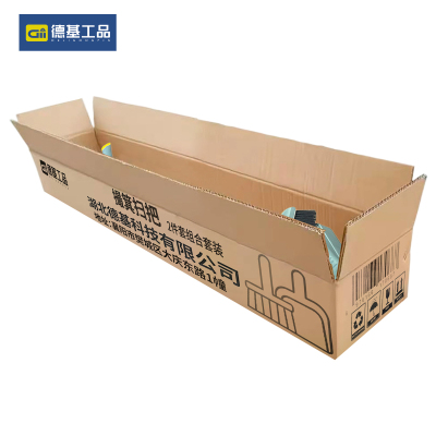 德基工品 撮箕扫把 2件套组合套装 套