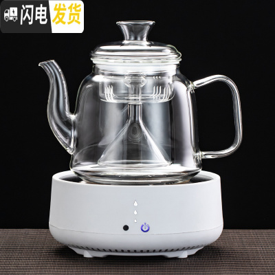 三维工匠玻璃煮茶壶全自动上水电陶炉煮茶套装耐热家用蒸汽煮茶器烧水茶炉 B款茶壶[1300]+白色智能炉4杯茶具
