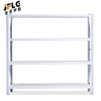 苏宁 金菲罗格 办公家具 金属货架储物架承重200KG颜色备注 1800*500*2000