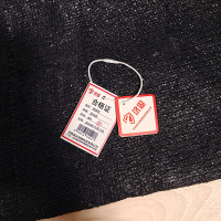 济固 遮阳网 定制款 单位:平方米