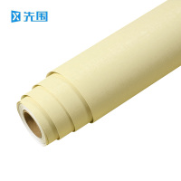 先围 壁纸 PVC自粘米黄纤丝 卷