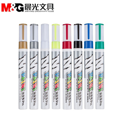 晨光 M&G 油漆笔 AOMY8501 3mm (黑色) 12支/盒 1盒