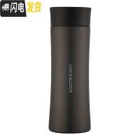 三维工匠 掌心马克保温杯商务时尚车载水杯男女士 400 HC4028 黑色400