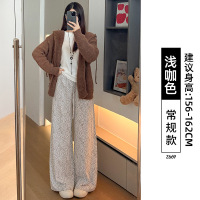 灰色小香风阔腿裤女秋季新款小个子高腰显瘦休闲慵懒风直筒裤