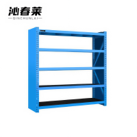 沁春莱重型货架(侧挡板)2000*600*2000mm500kg/组