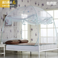 三开蒙古包蚊帐1.0 1.2 1.5 1.8 2.0 2米2.2m床单双人家用有底 三维工匠