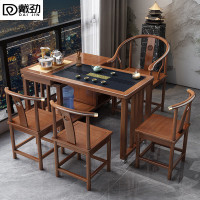 戴劲新中式旋转茶桌阳台移动功夫茶台一体泡茶桌椅组合1m茶桌1围3月牙