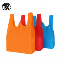 铁迅爱路护路路外宣传无纺袋手提袋SZ90 个