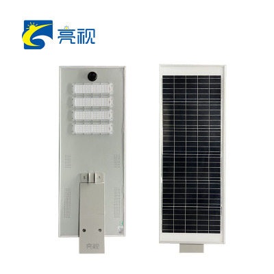 亮视 太阳能路灯 OL1 单位:台