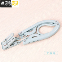 三维工匠旅行折叠衣架便携旅游多功能晒衣服袜子塑料防滑挂钩家用衣夹撑子 旅行夹子衣架8个装抹茶绿 8个