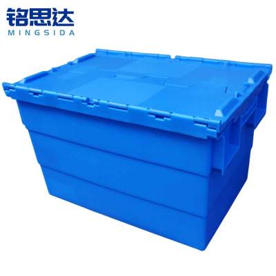 铭思达周转箱600*400*365mm个
