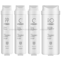 净水器PP棉C1前置活性炭UFC后置复合RO反渗透S1滤芯全套MRO1598A-400G/E400