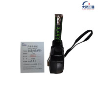 大汉正通 钢卷尺(荧光尺带) 10米 把