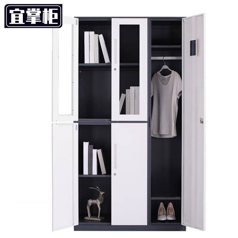 宜掌柜更衣柜文件柜 五门 台