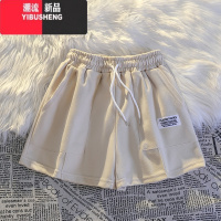YIBUSHENG韩系百搭!季休闲运动短裤女天宽松家居睡裤可外穿薄款阔腿
