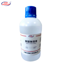凯姆勒草酸钠溶液 含量备注 500mL/瓶