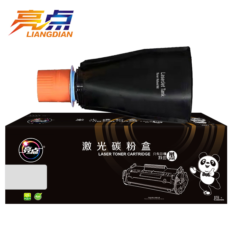 亮点硒鼓W1580X适惠普W1580A/1005w/2606sdw支