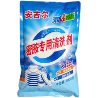 密胺餐具专用清洗剂仿瓷陶瓷碗盘碟勺除污除渍去黄消毒去油 安吉尔密胺粉1000g1袋