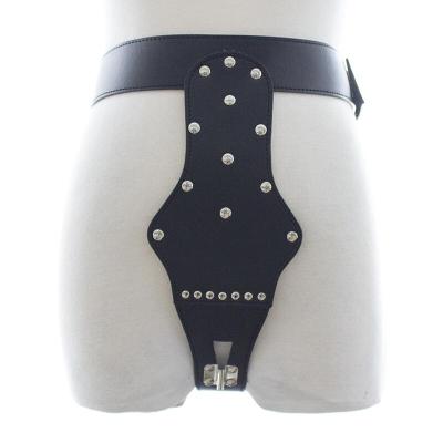 桃色缘 多款钢钉锁扣电动阳具贞裤皮革裤 sm情趣用品女用器具SM私密调教成人用品内裤男 钢钉带锁十字贞操皮革裤