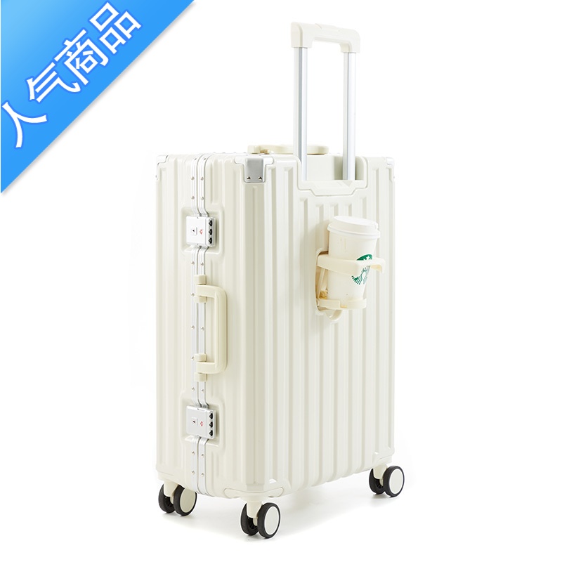 封后行李箱女大容量28寸密码拉杆箱铝框万向轮结实耐用多旅行箱子