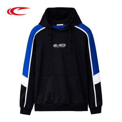 赛琪秋季男士运动卫衣连帽套头衫简约百搭休闲潮流帽衫170597