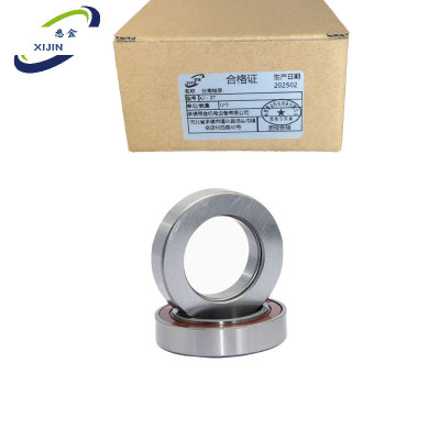 悉金 分离轴承 XJ - 3T 个