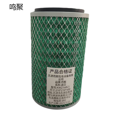 鸣聚 滤芯 KW2140C1 个