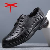 大码46码47码皮凉鞋男士爸爸鞋夏季镂空洞洞牛皮真皮软底小码36码