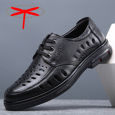 大码46码47码皮凉鞋男士爸爸鞋夏季镂空洞洞牛皮真皮软底小码36码