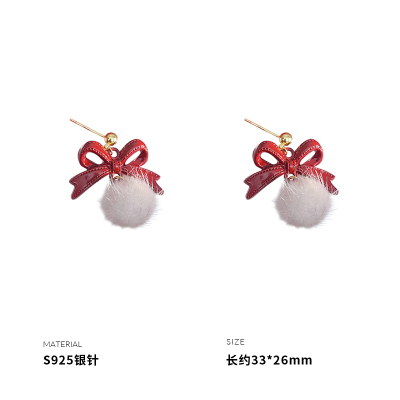 925纯银安可拉红蝴蝶结毛球耳钉银针女耳环耳饰个性气质潮送女朋友老婆情人节七夕生日礼物