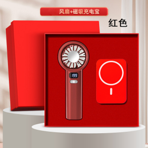 铁迅风扇礼盒 I90 套