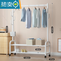 敬平晾衣架落地折叠家用晒衣架阳台卧室挂衣架子室内简易单杆式衣帽架 白-双层置物(120cm-7钩-特粗加固款) 大