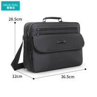 爱路达 大号公文包手提工具包单肩包36.5x28.5x12cm个