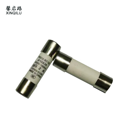 馨启路 陶瓷熔芯保险管 R015 10*38/2A 个