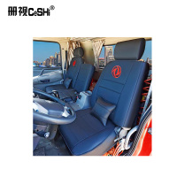 脚垫册视东风凯普特轻卡五座座套DF-5z套