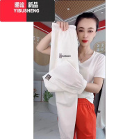 YIBUSHENG季薄款高腰显瘦糖果色速干灯笼裤女百搭时尚舒适洋气束脚休闲裤