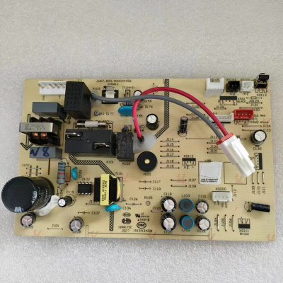 帮客材配 拆机原装 P0970120439 ISH- 26FK1EW 内机主板 收前务必验货