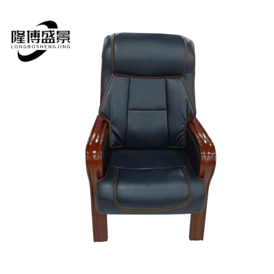 隆博盛景 班台椅/叫班椅700*880*1200mm/把