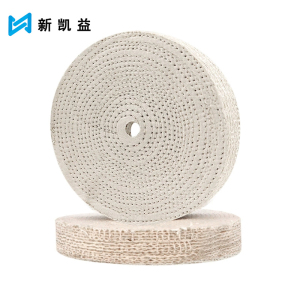新凯益 麻轮抛光轮 150*30*12孔 个