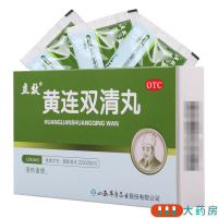 立效 黄连双清丸 6g*6袋/盒头目眩晕牙龈肿痛口舌生疮便秘尿赤