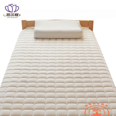 悠尔幔 褥子 150*200cm/张