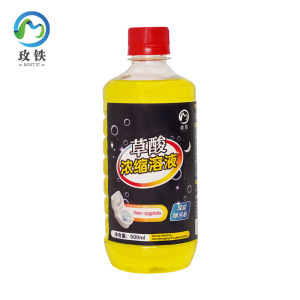 玫铁草酸500ml瓶