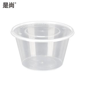 是尚 一次性餐盒 625ml/箱