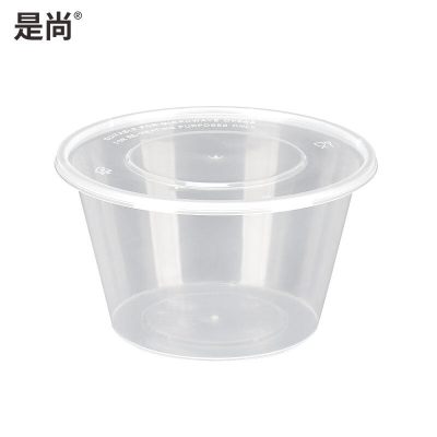 是尚 一次性餐盒 625ml/箱