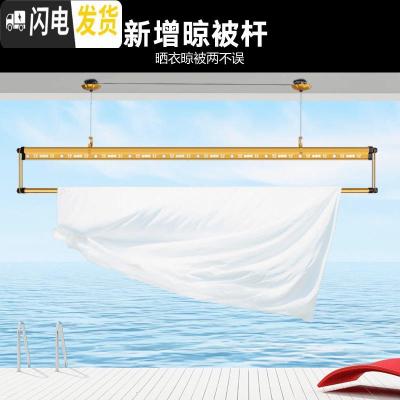 三维工匠升降晾衣架 三杆阳台手摇晾衣杆双杆室内晒被晒衣凉衣架 香槟色三杆1.5米带12个衣架(不) 大