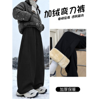 黑色加绒运动裤女秋冬季新款宽松大码胖mm显瘦阔腿卫裤子
