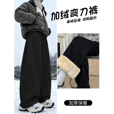 黑色加绒运动裤女秋冬季新款宽松大码胖mm显瘦阔腿卫裤子_951_890