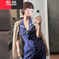 YIBUSHENG蓝色碎花挂脖吊带连衣裙子女季2024年新款海边度假法式气质长裙