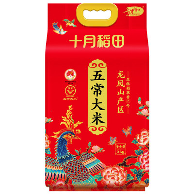 十月稻田五常大米5kg(6109龙凤山)十月稻田十月稻田五常大米5kg