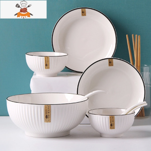 创意陶瓷碗碟套装 ins风简约碗盘子网红餐具个性家用吃饭碗筷组合 敬平 山田2碗2盘1汤碗1汤勺送2勺2筷